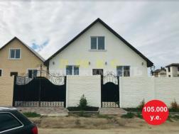 Sale houses Liubashevskaia, Krasnyi Hutor,  Odessa, Odessa oblast ID 195984