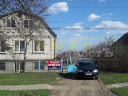 Sale houses CHernomorskaia,  , Odessa oblast ID 222636