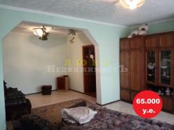 Sale houses Roksolany,  Ovidiopol`, Odessa oblast ID 223881