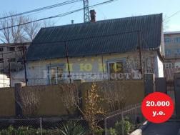Sale houses Centr,  Ovidiopol`, Odessa oblast ID 224045