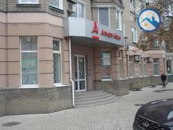 Rent commercial real estate Universitetskaia,  Donetsk, Donetsk oblast ID 4630