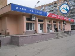 Sale commercial real estate marshala biriuzova,84, Kievskii,  Poltava, Poltava oblast ID 70888