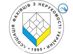 Rent partments Kravchuka, 33 mikroraion,  Lutsk, Volyn oblast ID 81751