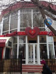 Sale commercial real estate Pavlenko,  Simferopol, Republic of Crimea ID 122463