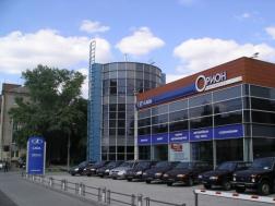 Sale commercial real estate prospekt Slobozhanskii, Industrial`nyi,  Dnepropetrovsk, Dnipropetrovsk oblast ID 211623