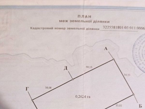 Sale land Zasupovka,  IAgotin, Kiev oblast ID 517834
