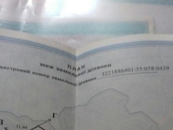 Sale land Raiduzhna,  , Kiev oblast ID 517960