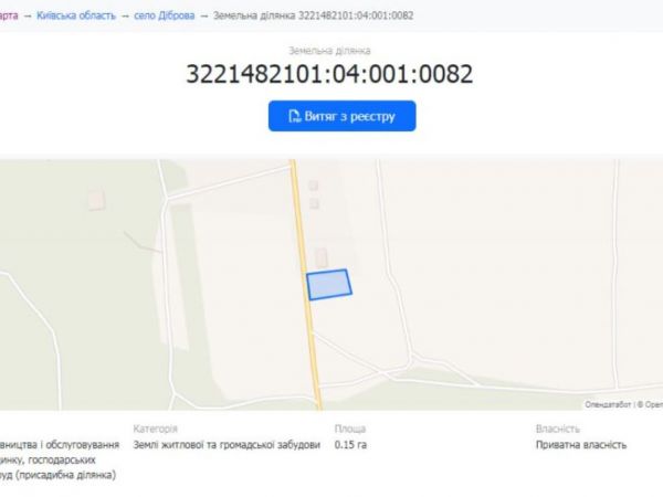 Sale land D�brova,  Vasil`kov, Kiev oblast ID 519616