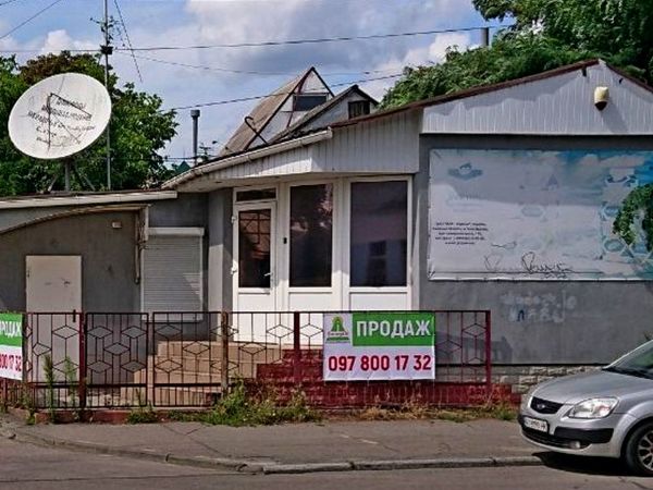 Sale commercial real estate Geroev Nebesnoi Sotni,  Belaia Cerkov`, Kiev oblast ID 519627