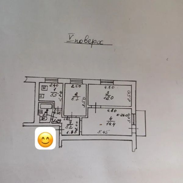 Sale partments Filatova Akademika, 31,  Odessa, Odessa oblast ID 520963