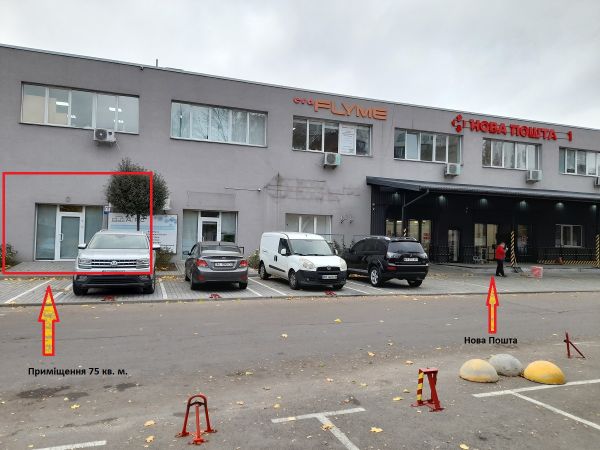 Rent commercial real estate Ki�vs`ka 4,  Vishniovoe, Kiev oblast ID 526561