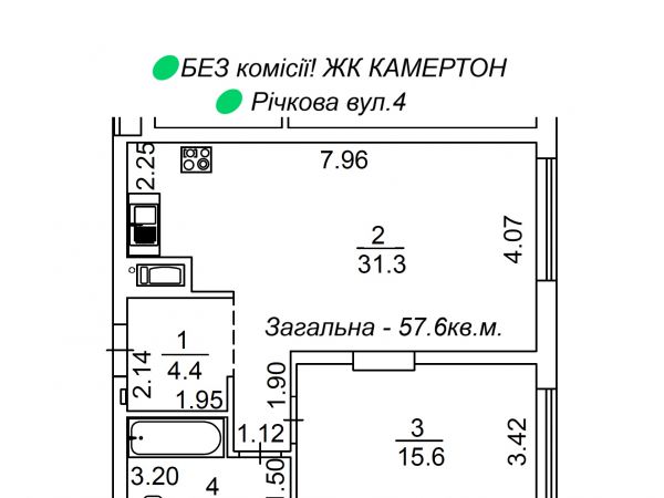 Sale partments ZHK KAMERTON, vul.R�chkova,4, SHevchenkovskii,  Kiev, Kiev oblast ID 526675