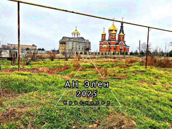 Sale houses krasnoselka,  Odessa, Odessa oblast ID 529405