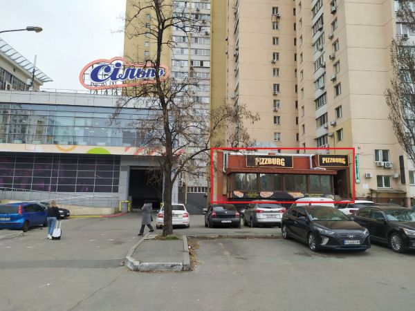 Rent office space Darnic`kii bul`var bud.8, Dneprovskii,  Kiev, Kiev oblast ID 529774
