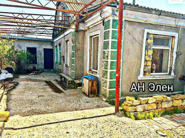 Sale houses patrioticheskaia,  , Odessa oblast ID 530761