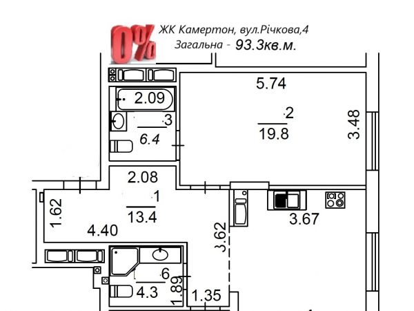 Sale partments R�chkova vul.4 ZHK Kamerton, SHevchenkovskii,  Kiev, Kiev oblast ID 531182