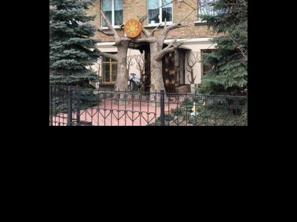 Sale commercial real estate vul.Dzhona Makkeina, 13/2, Pecherskii,  Kiev, Kiev oblast ID 532983