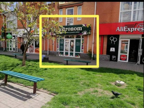 Rent commercial real estate Tarashans`kii,  Belaia Cerkov`, Kiev oblast ID 533012