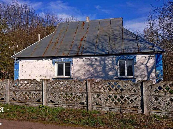 Sale houses Gostra Mogila,  Belaia Cerkov`, Kiev oblast ID 534292