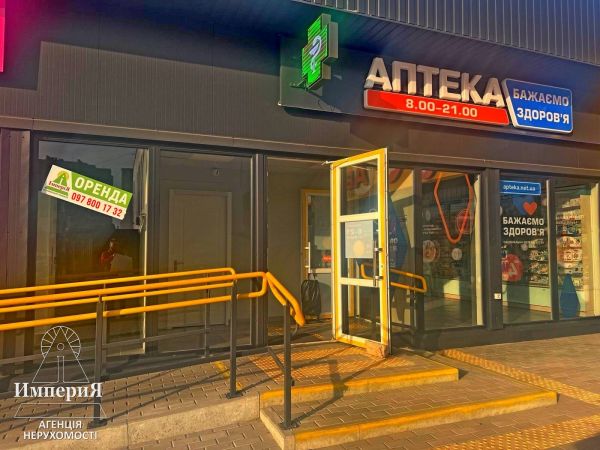 Rent commercial real estate Nezavisimosti (Levanevskogo),  Belaia Cerkov`, Kiev oblast ID 534293