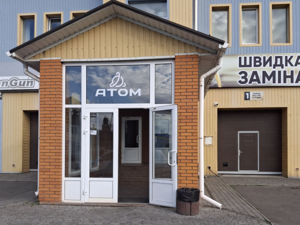 Rent commercial real estate Kivs`ka,  Belaia Cerkov`, Kiev oblast ID 534590